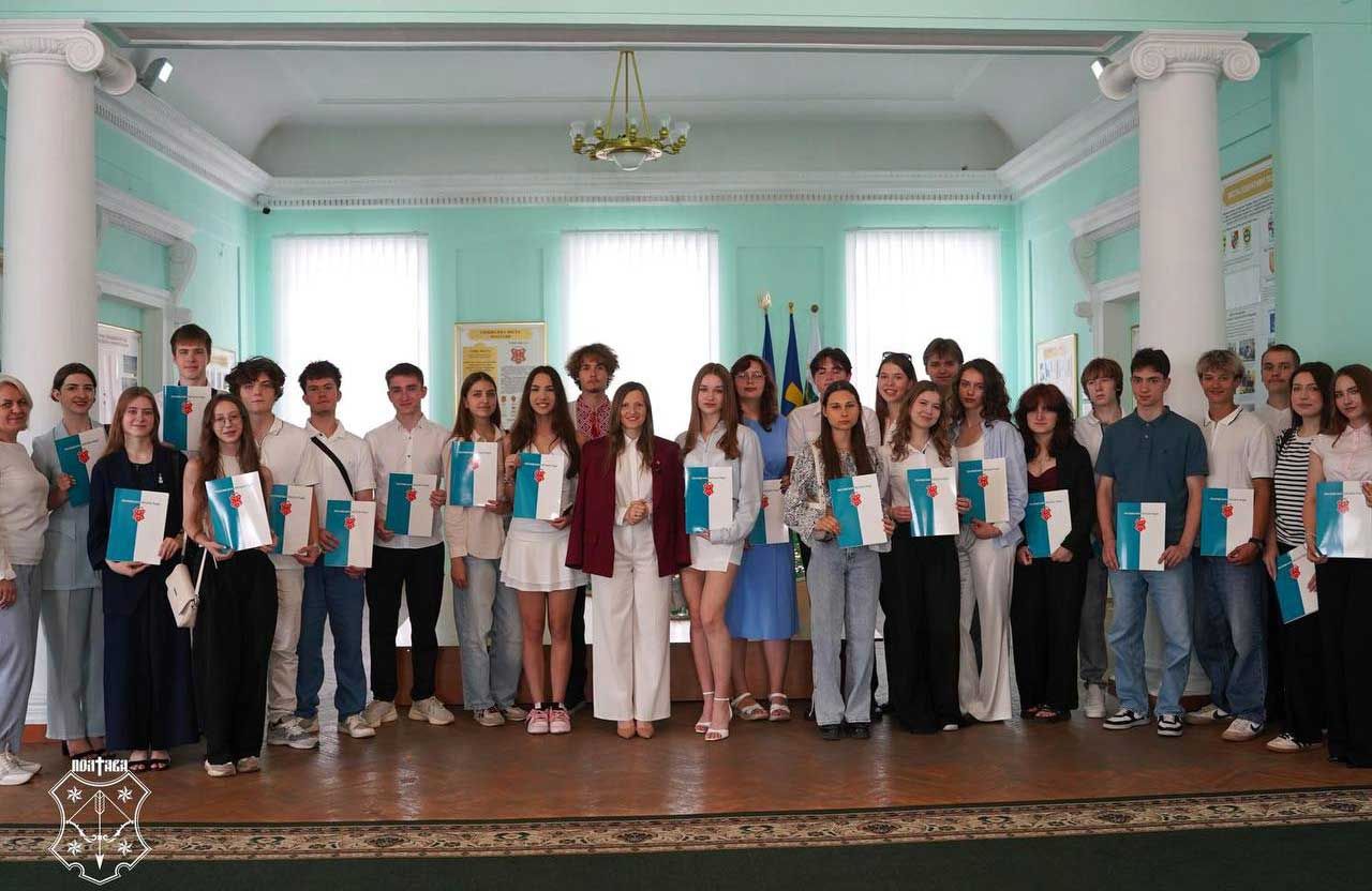 У Полтавській громаді 31 випускник склав НМТ на 200 балів: імена лідерів тестування