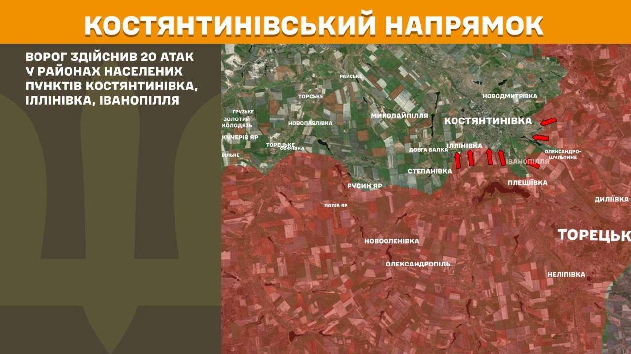 Оперативна інформація станом на 08:00 14.07.2026 щодо російського вторгнення