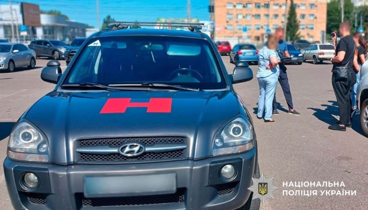 Фіктивне навчання водіїв за державні ваучери: на Полтавщині судитимуть ексдиректорку автошколи за розкрадання 1,6 млн грн