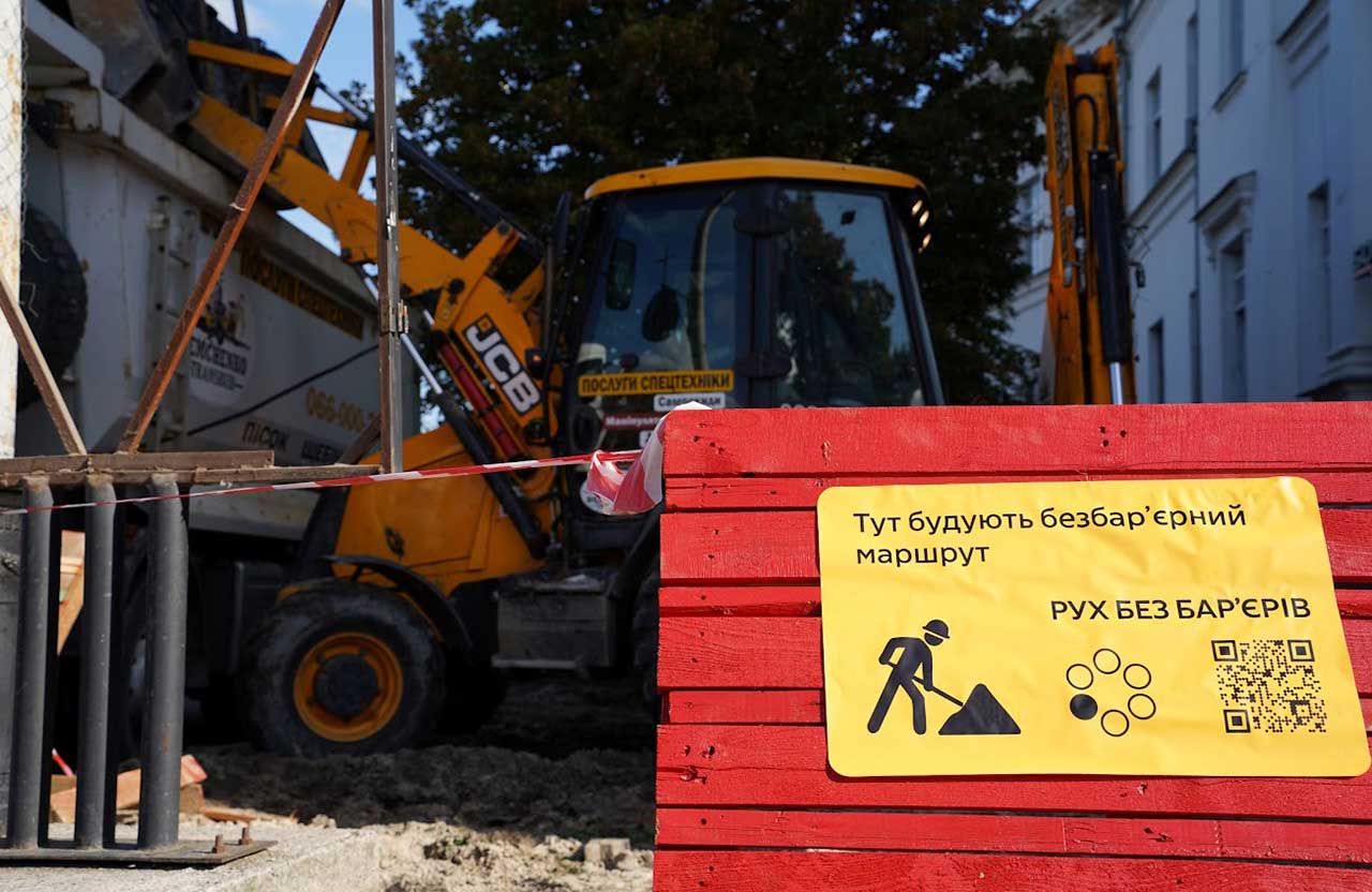 За майже два роки Полтавська міськрада провела лише три засідання Ради безбар’єрності