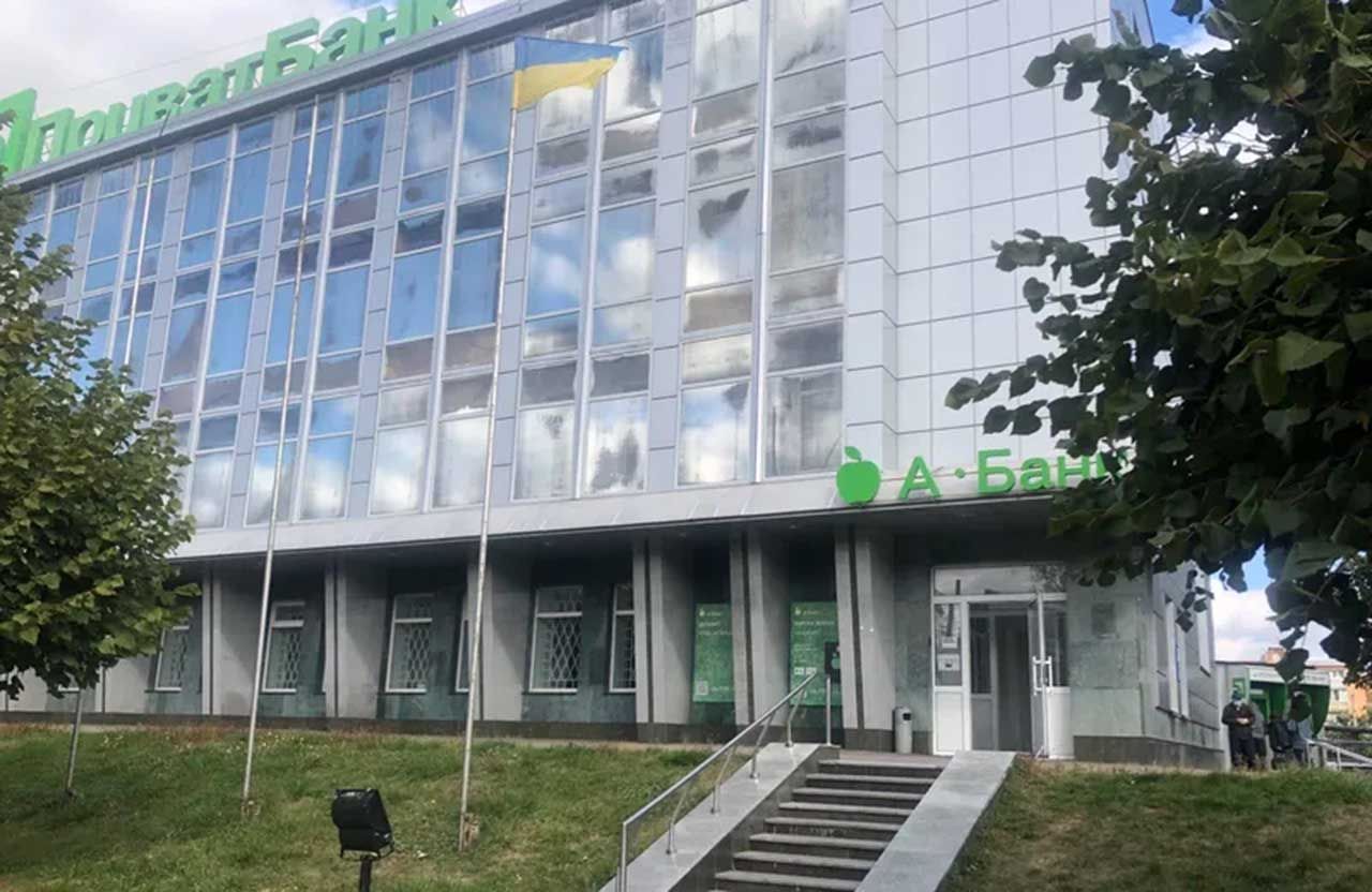 У Полтаві розпродають мільйонну нерухомість компанії-банкрута з орбіти ексакціонерів «ПриватБанку»