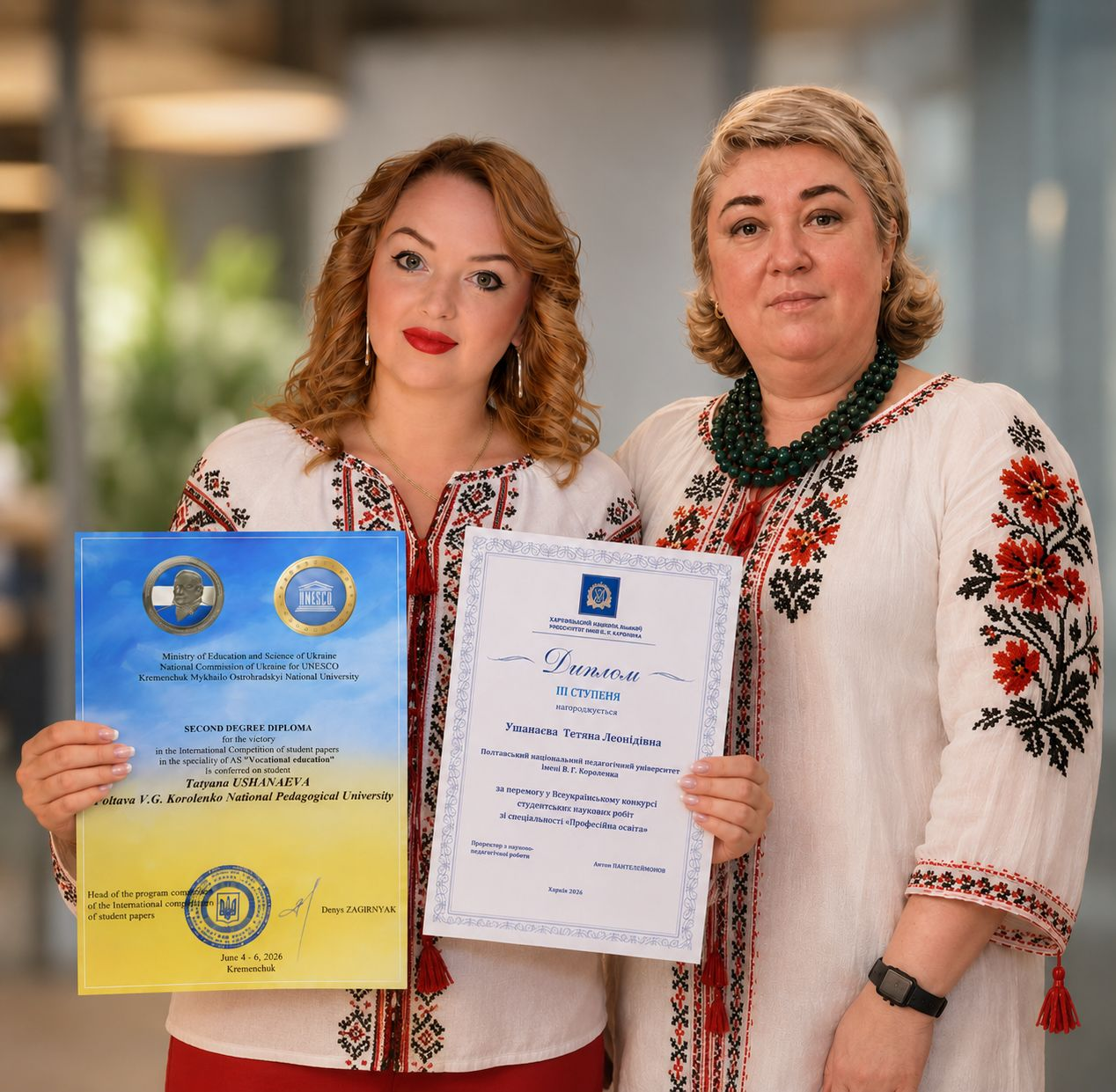 У Полтавському педагогічному університеті відкрито набір на унікальну магістерську програму «Організація освітнього процесу: консалтинг та експертиза»