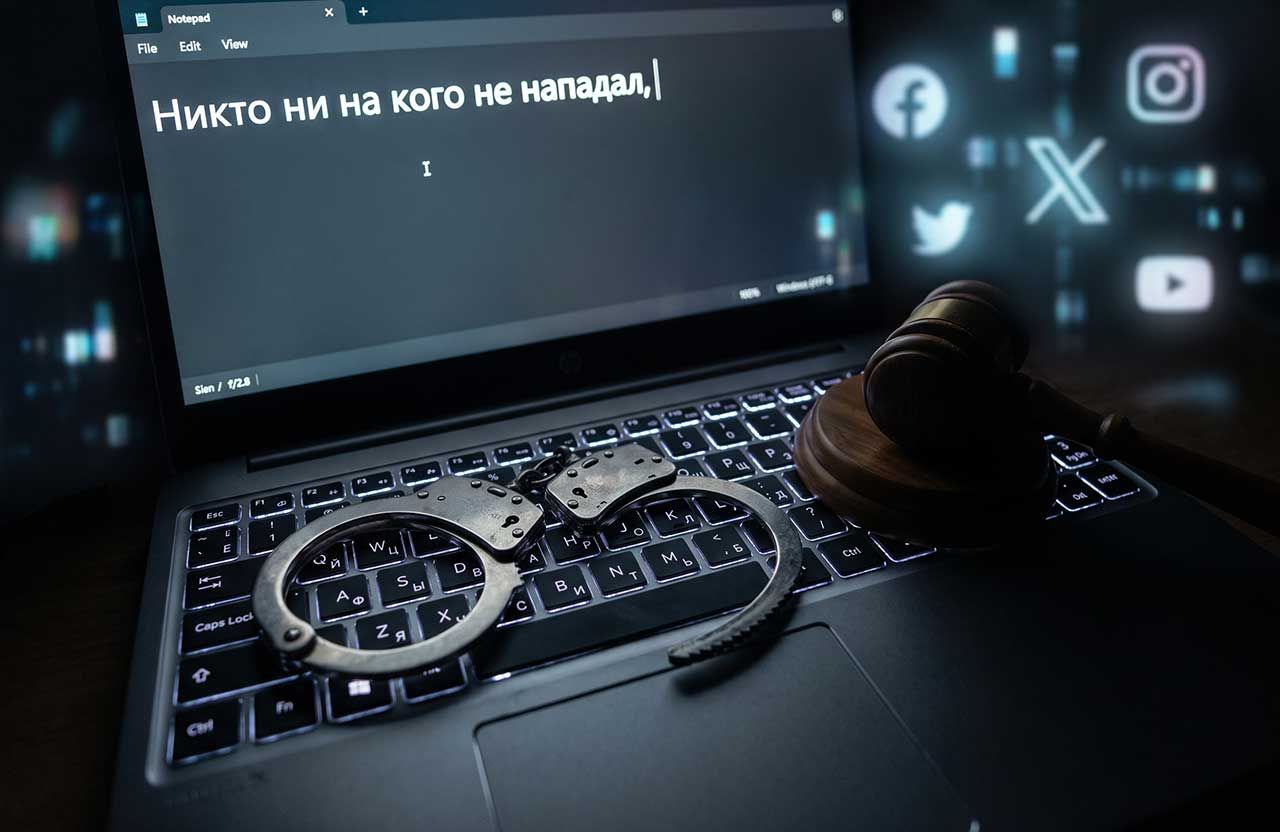 ...