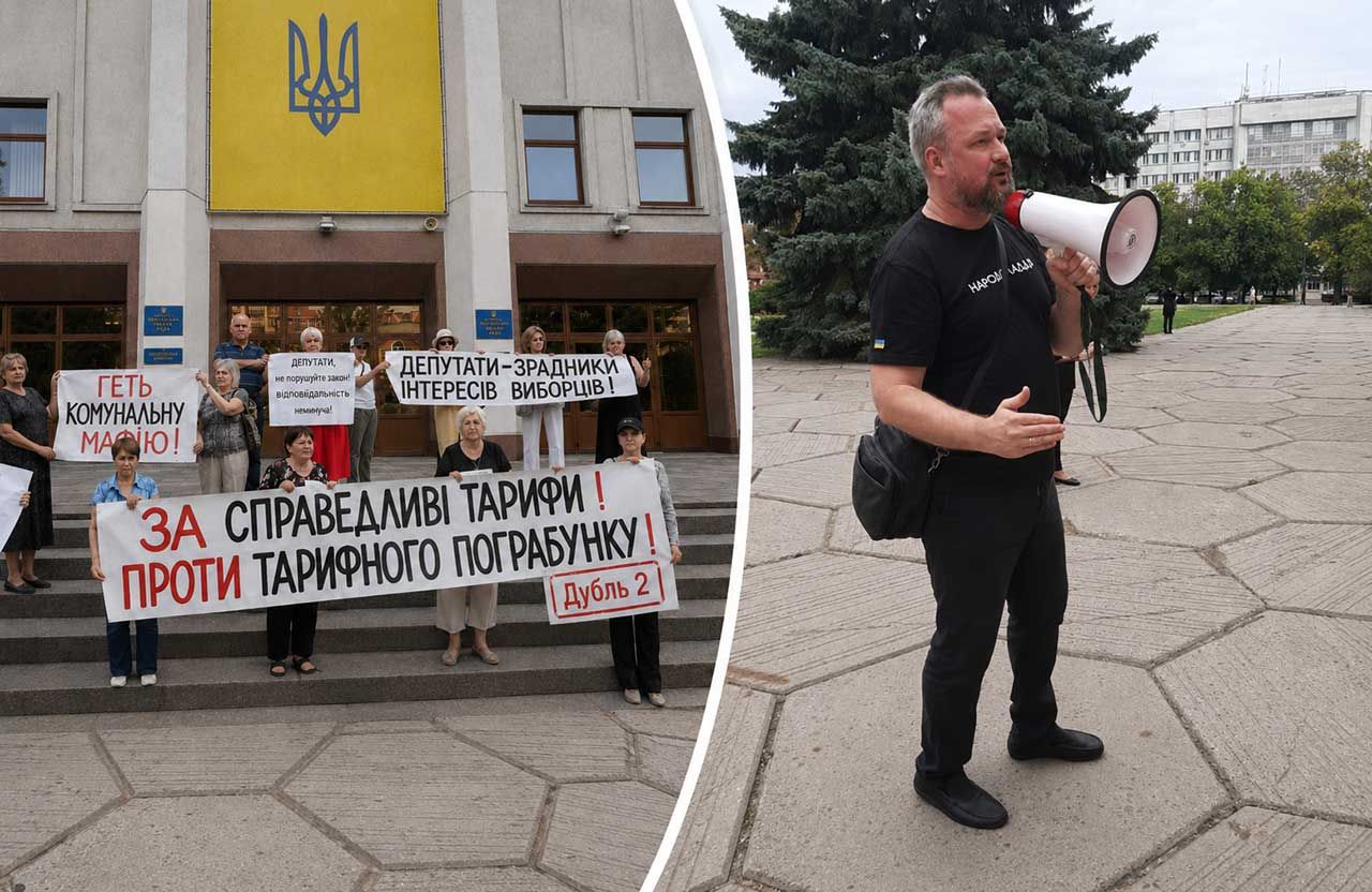 Колаж