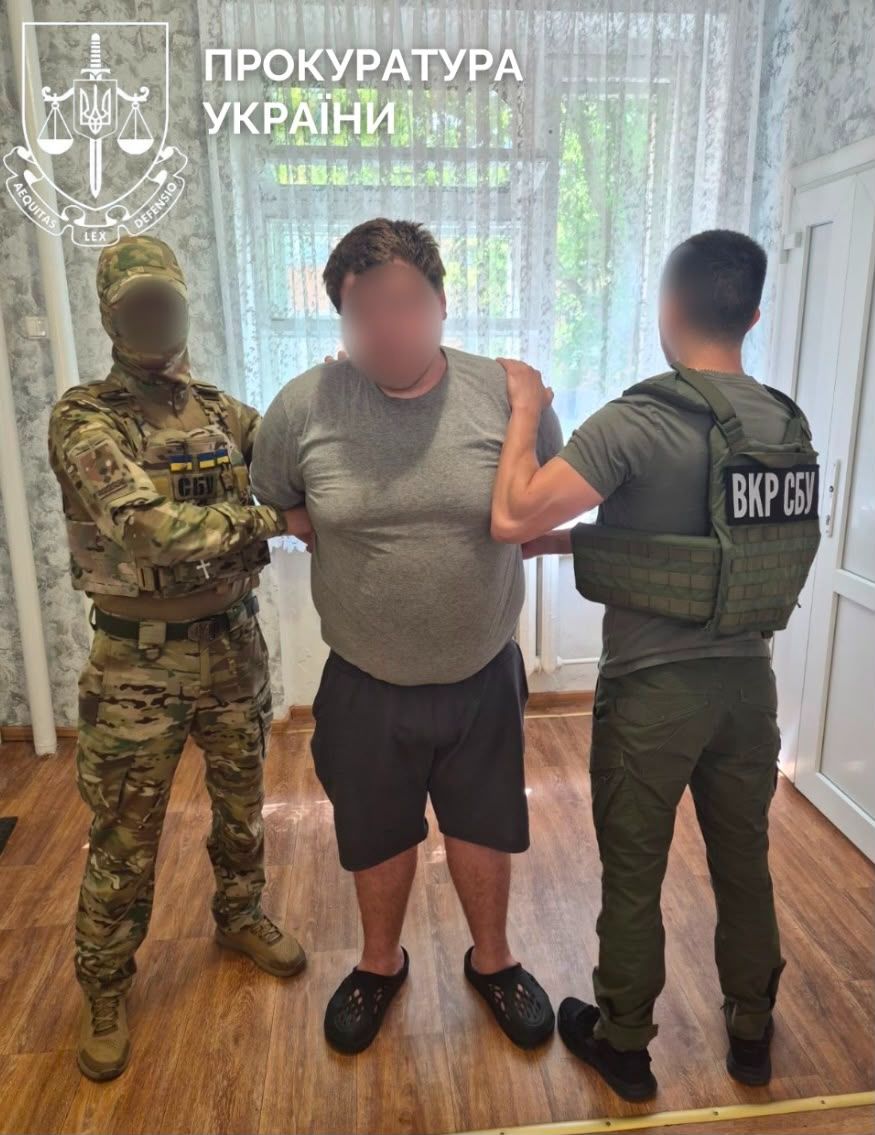СБУ затримала військового, який коригував російські удари по АЗС на Полтавщині
