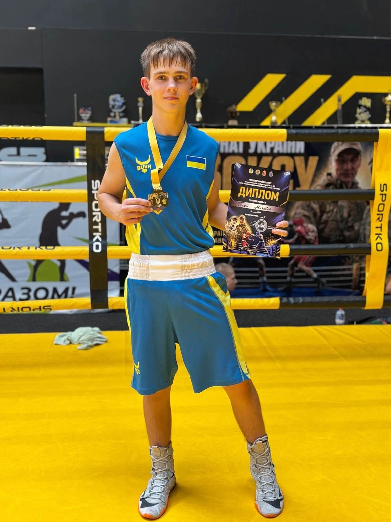 Двоє полтавців стали чемпіонами України з боксу серед юнаків