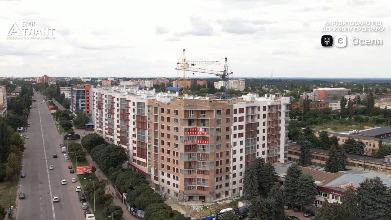 На Київському шосе навпроти Макдональдса планують збудувати багатоповерхівку з паркінгом
