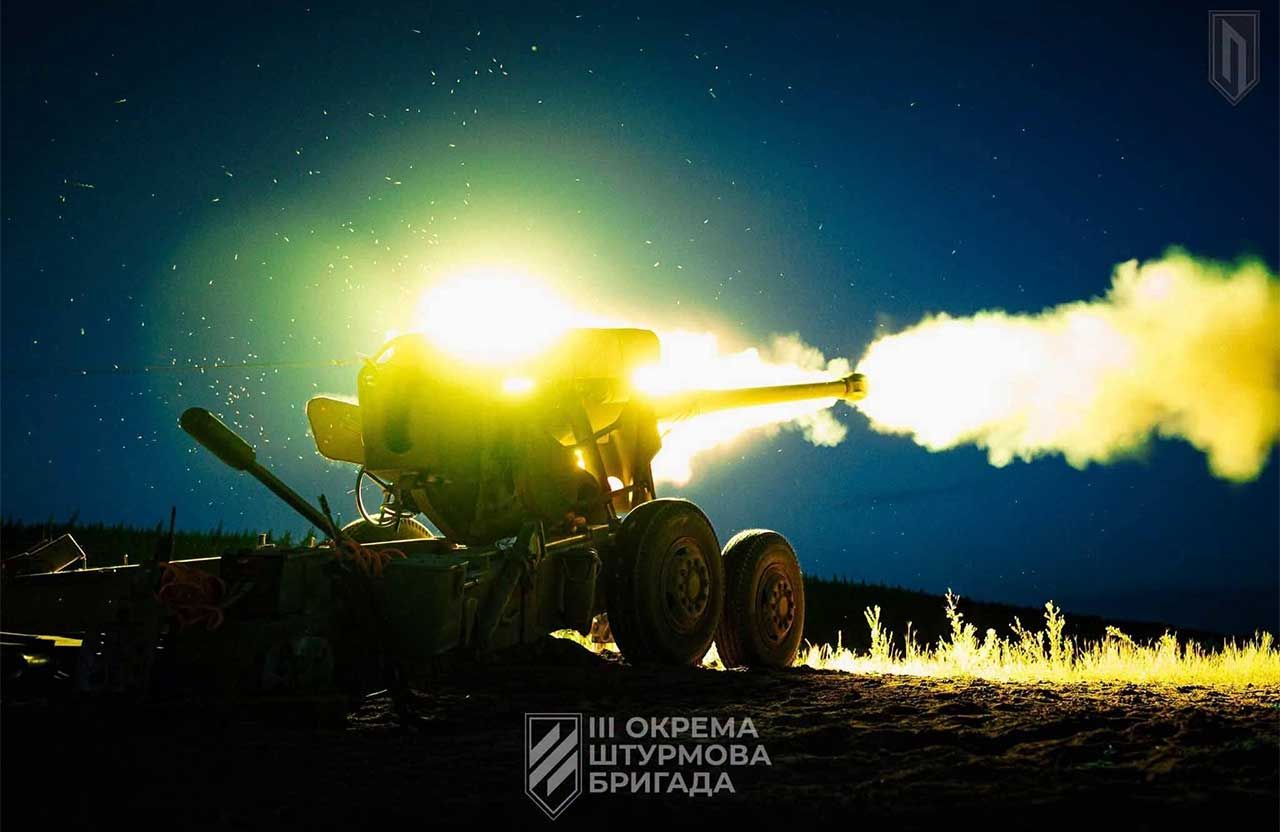 Оперативна інформація станом на 08:00 16.08.2026 щодо російського вторгнення