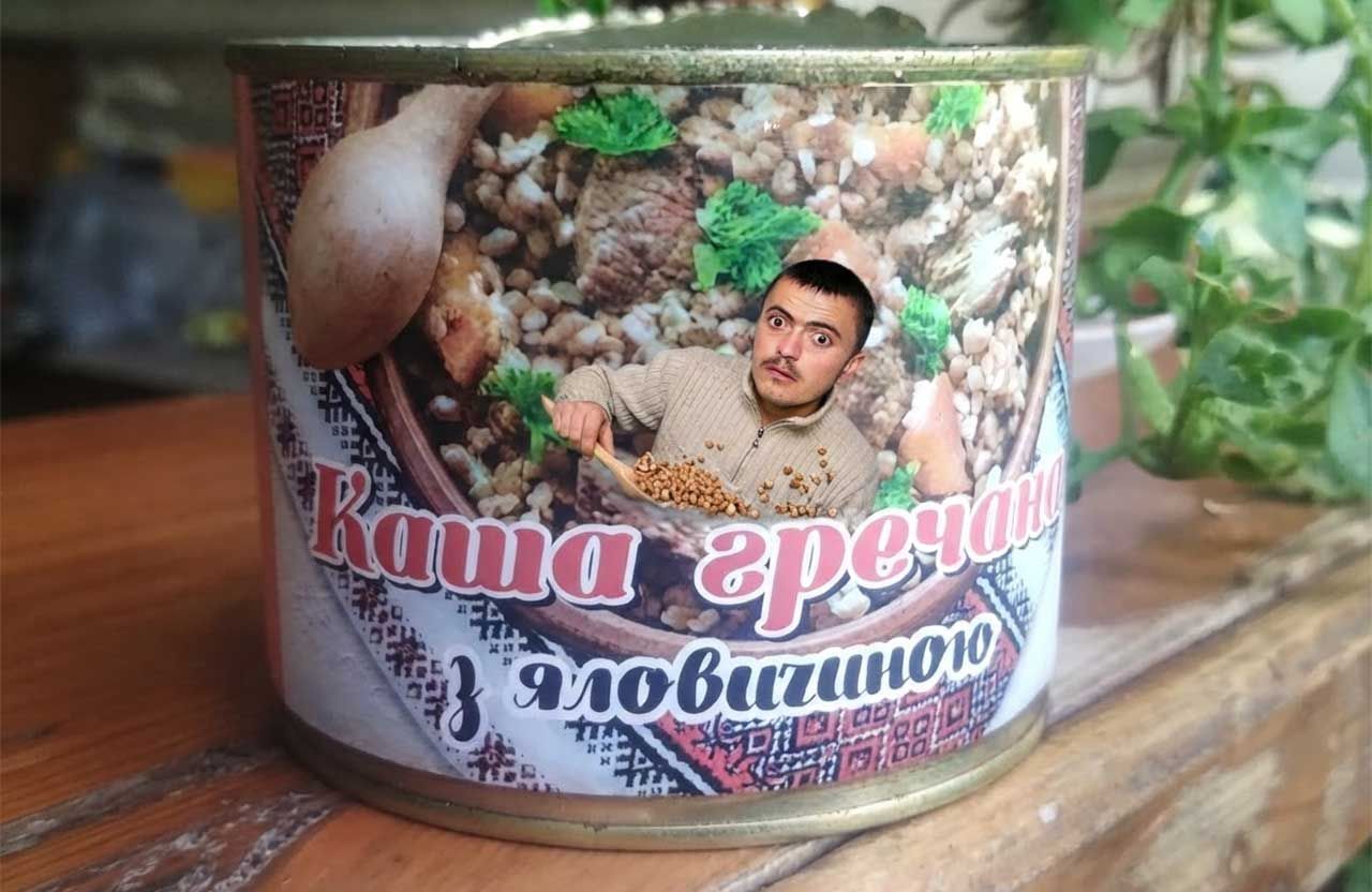 Колаж