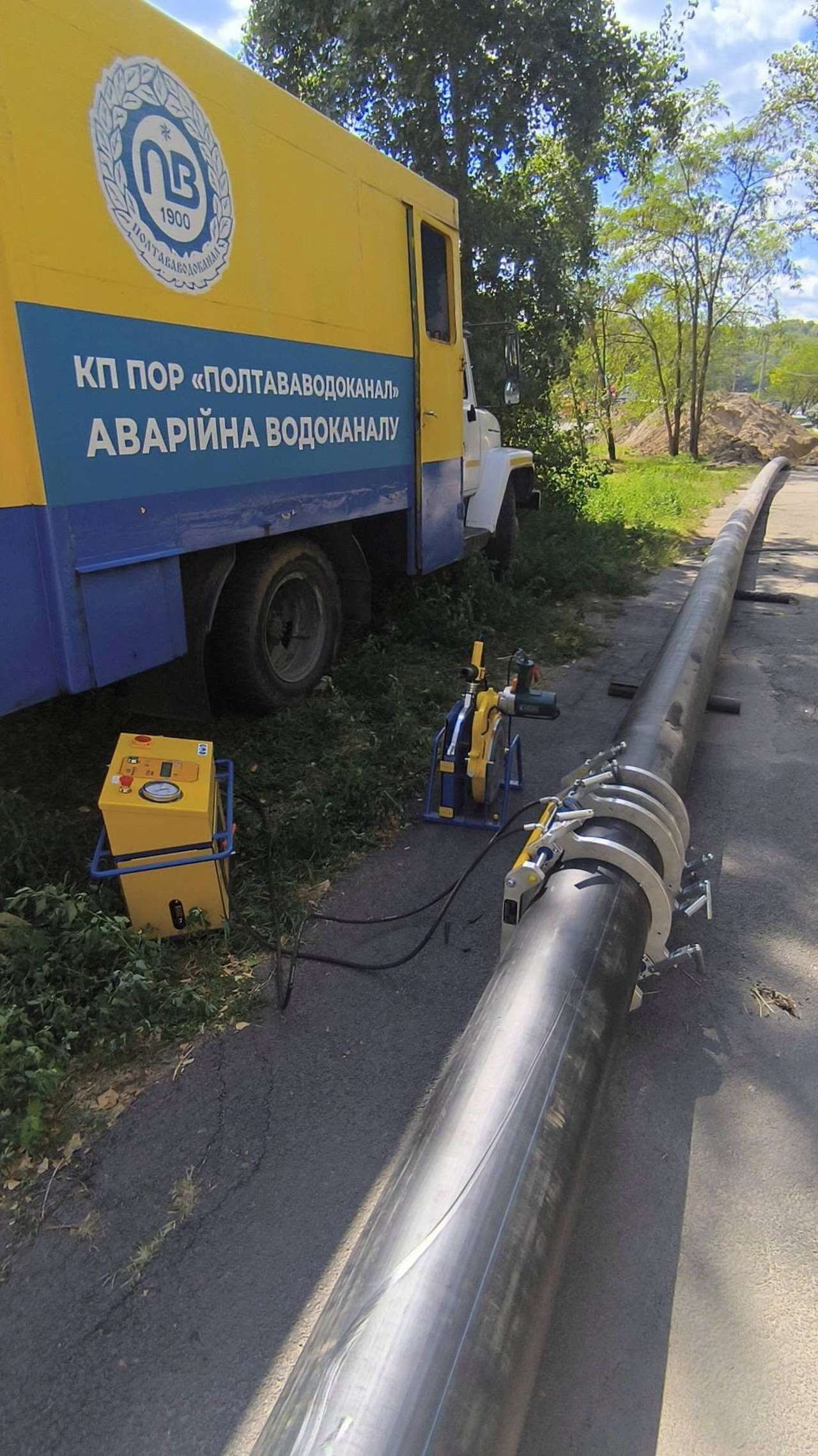Підсумки роботи КП ПОР «Полтававодоканал» за тиждень