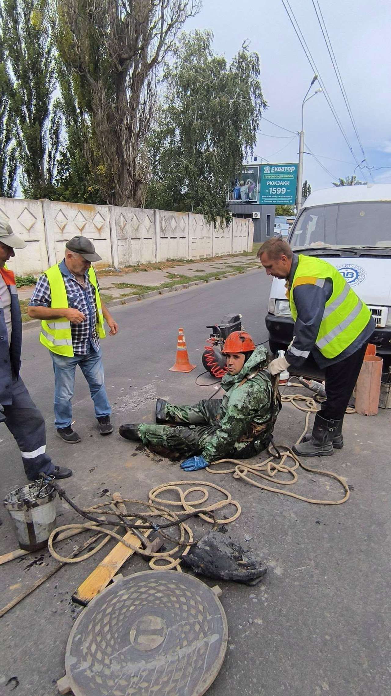 Підсумки роботи КП ПОР «Полтававодоканал» за тиждень