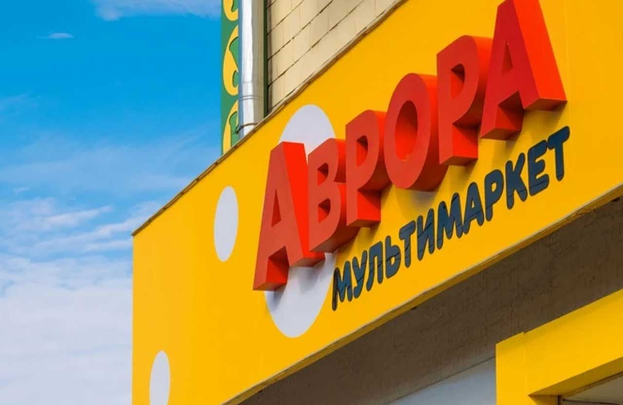 У Полтаві російські дрони атакували розподільний центр мережі «Аврора»