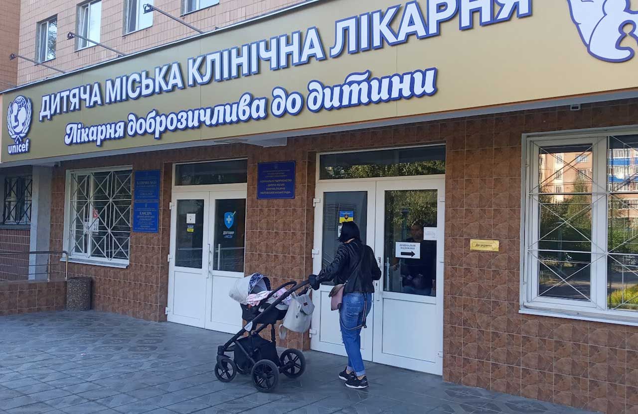 Виконком затвердив комісію для відбору членів наглядових рад у лікарнях Полтави
