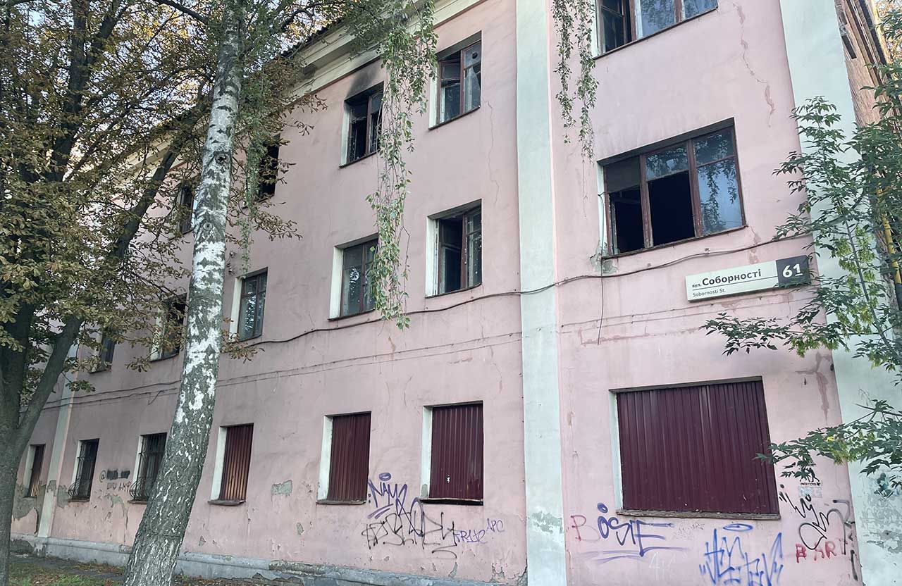 Фото ілюстративне