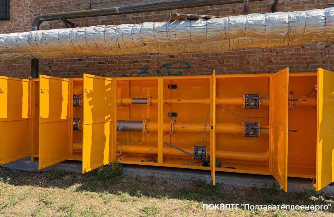 Модернізація теплопостачання в Полтаві: завершуємо реконструкцію однієї з котелень Полтаватеплоенерго