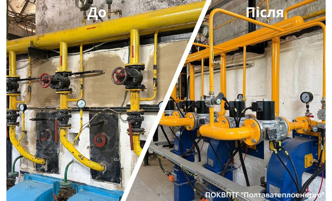 Модернізація теплопостачання в Полтаві: завершуємо реконструкцію однієї з котелень Полтаватеплоенерго