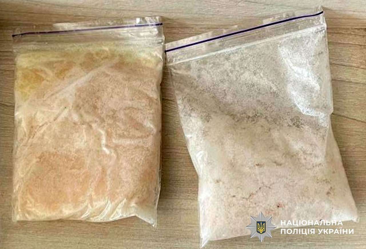 18 кг наркотиків, нарколабораторія та шість складів: поліція підбила підсумки масштабної спецоперації «Рубікон» на Полтавщині