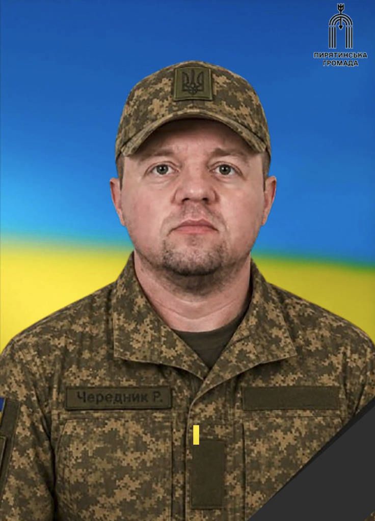 За останній тиждень стало відомо про загибель 21 військового, чиї життя були пов’язані з Полтавщиною
