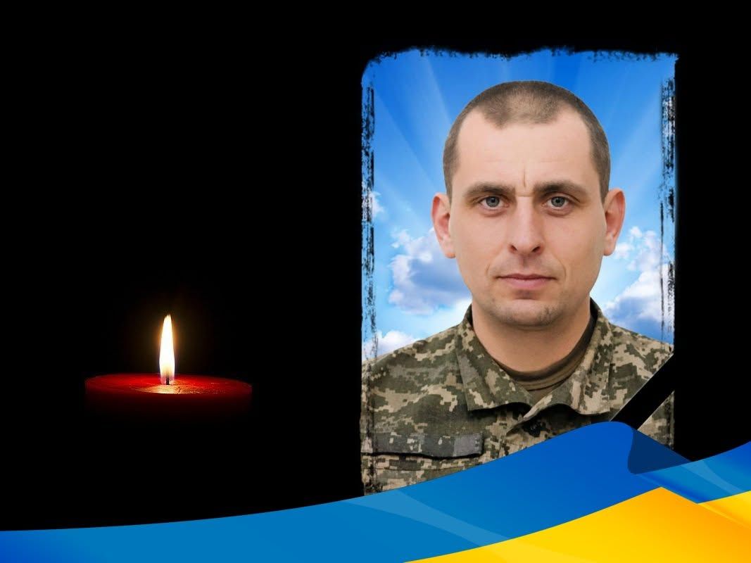 За останній тиждень стало відомо про загибель 21 військового, чиї життя були пов’язані з Полтавщиною