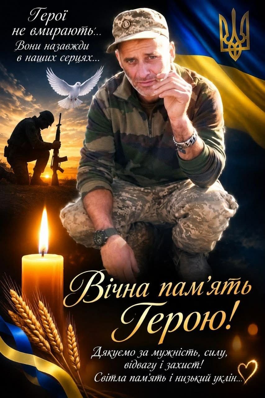 За останній тиждень стало відомо про загибель 21 військового, чиї життя були пов’язані з Полтавщиною