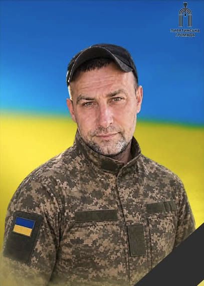За останній тиждень стало відомо про загибель 21 військового, чиї життя були пов’язані з Полтавщиною