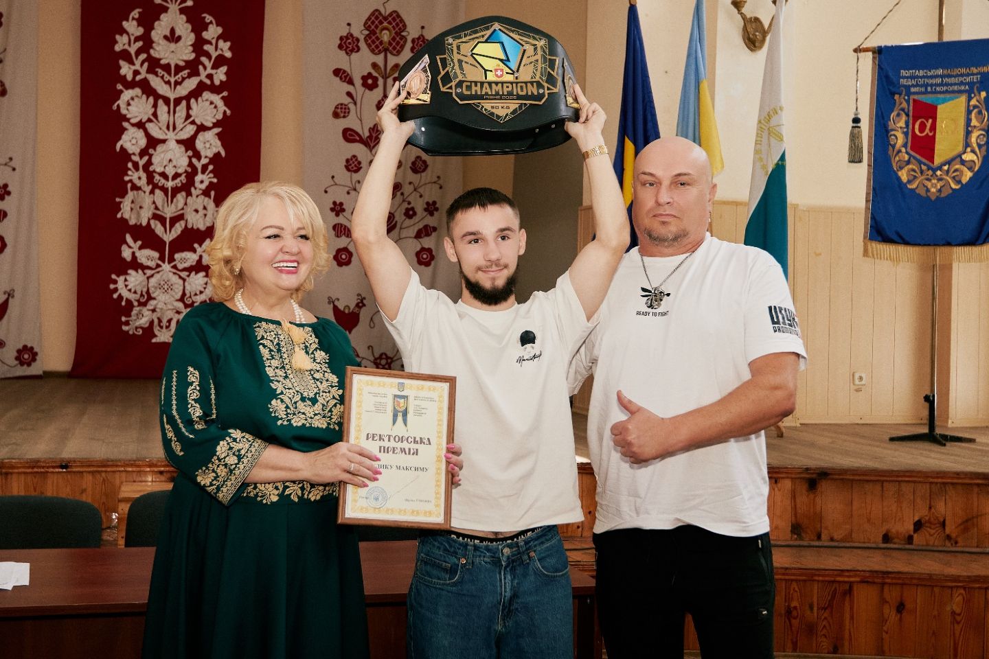 У  університеті відбулося спільне розширене засідання зборів трудового колективу та вченої ради