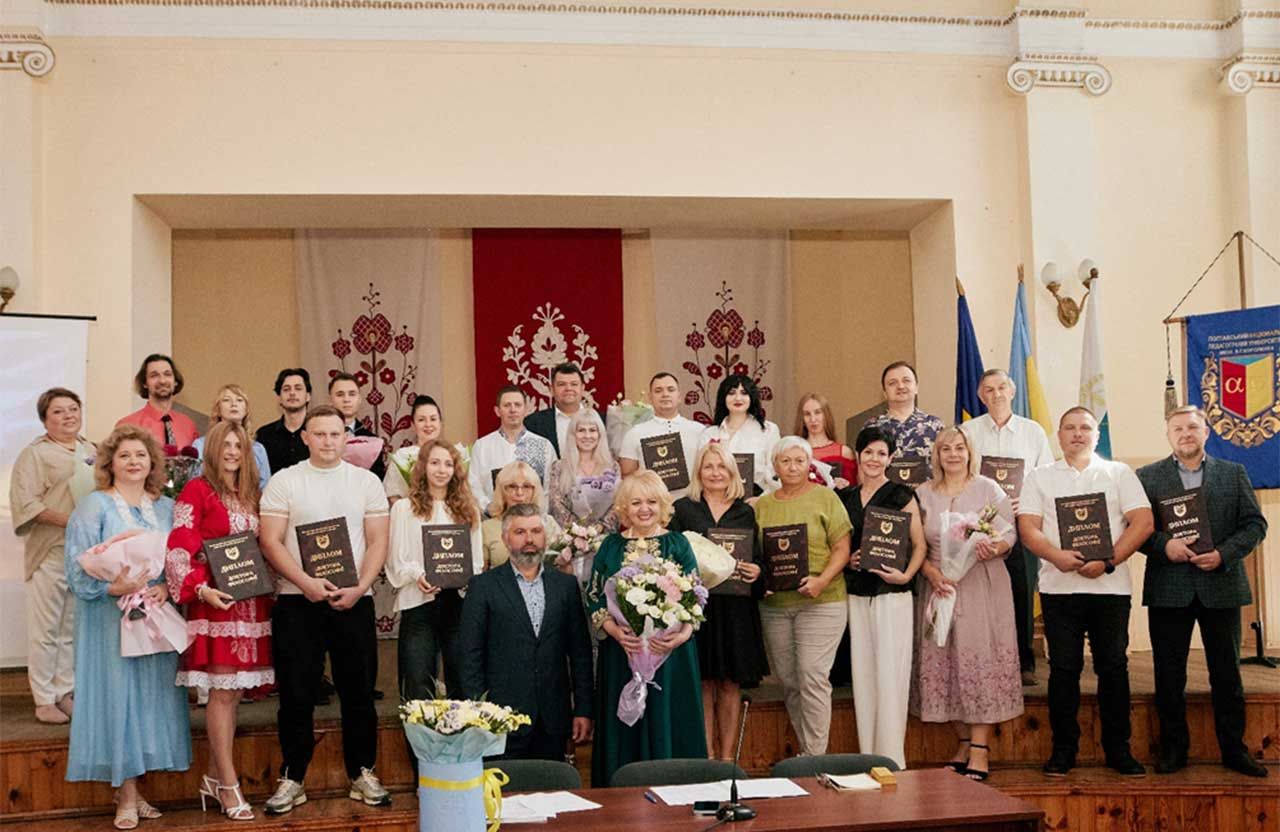 25 випускників аспірантури Полтавського педагогічного університету отримали дипломи докторів філософії