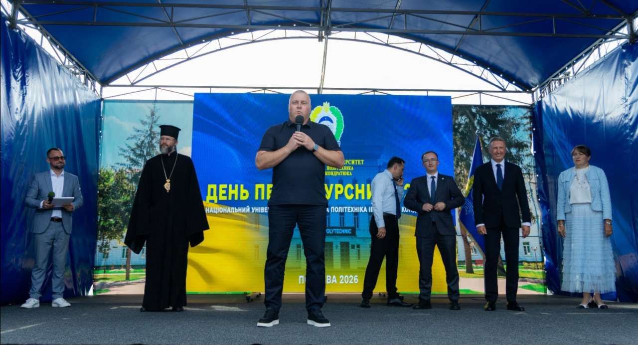 3600 першокурсників та fpv-дрони на передову: Полтавська політехніка урочисто розпочала навчальний рік