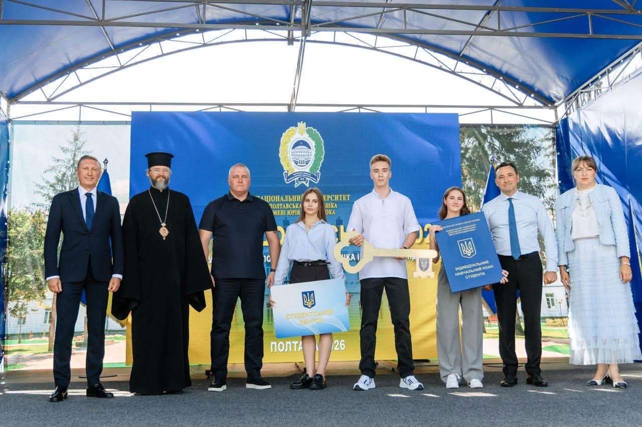 3600 першокурсників та fpv-дрони на передову: Полтавська політехніка урочисто розпочала навчальний рік