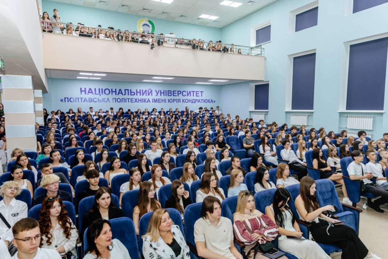 3600 першокурсників та fpv-дрони на передову: Полтавська політехніка урочисто розпочала навчальний рік
