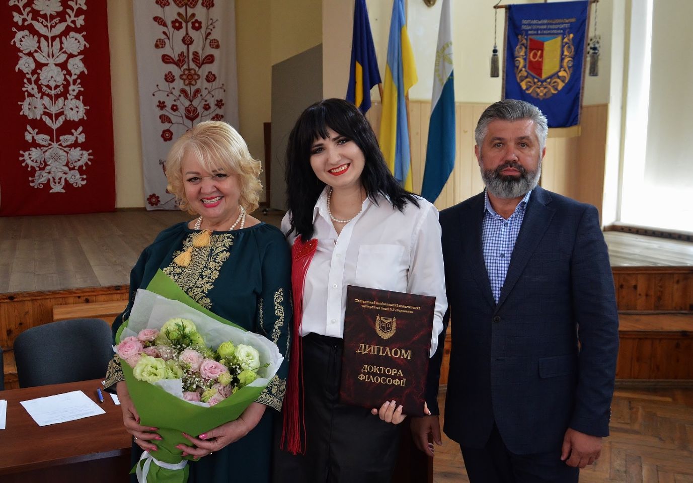 25 випускників аспірантури Полтавського педагогічного університету отримали дипломи докторів філософії