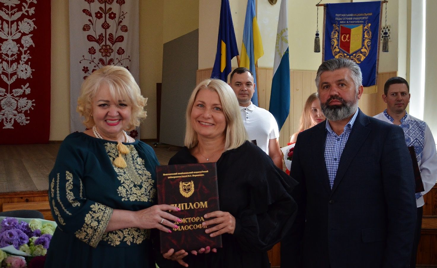 25 випускників аспірантури Полтавського педагогічного університету отримали дипломи докторів філософії