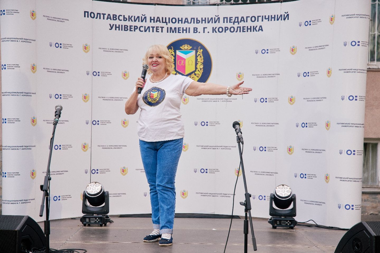 У Полтавському педагогічному університеті відбувся яскравий вечір для першокурсників