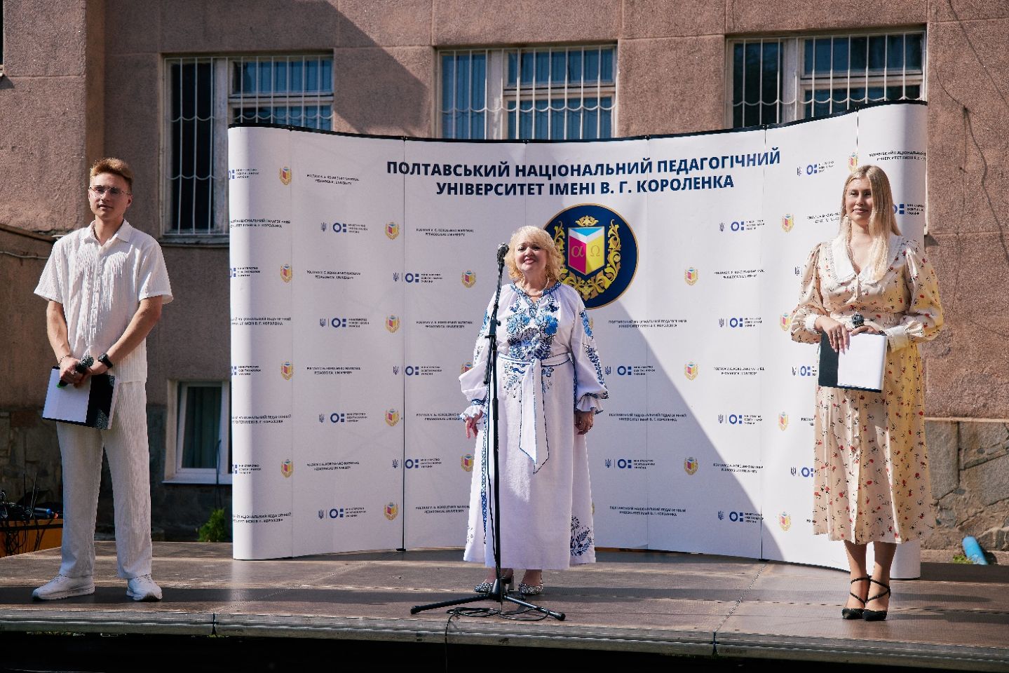 У Полтавському педагогічному університеті відбулася урочиста церемонія посвяти першокурсників у студенти