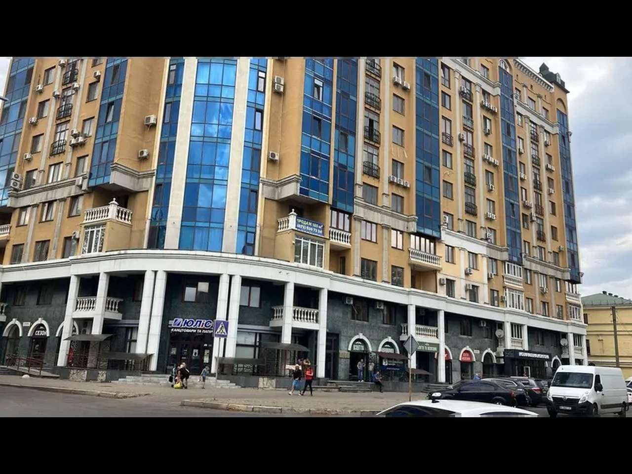 У Полтаві за 12 мільйонів гривень виставили на аукціон 407 «квадратів» у ЖК на Івана Банка