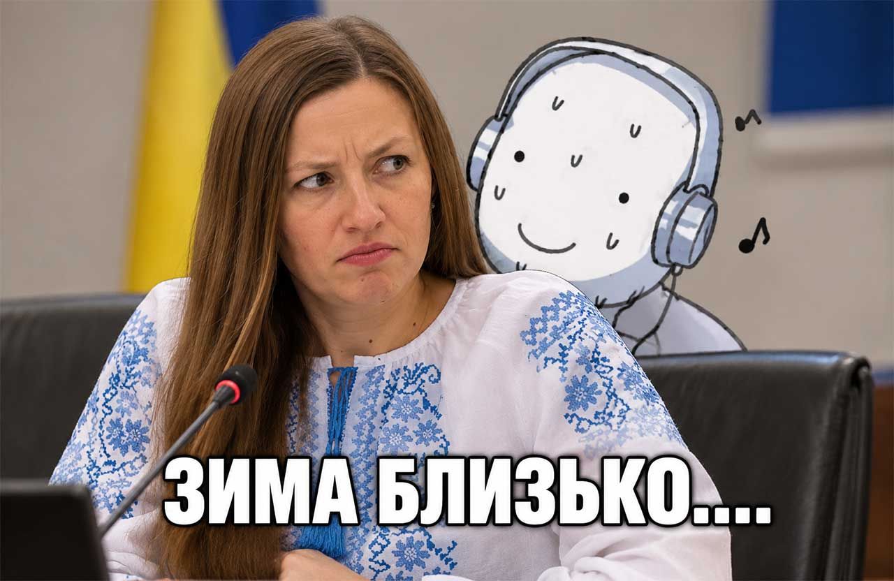 Депутати облради засумнівалися у підготовці «потужної керівниці» Полтави до можливих блекаутів