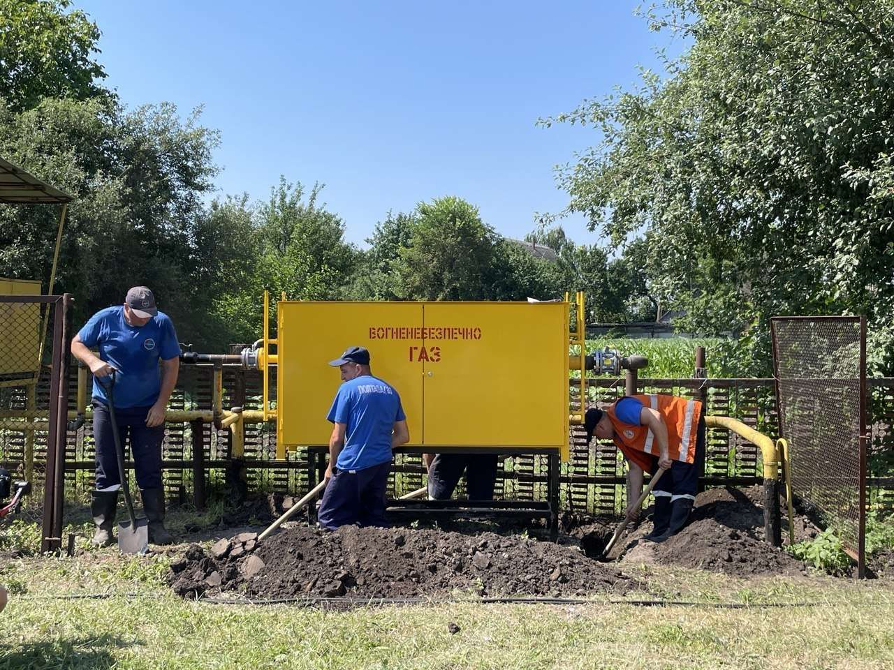 За блакитним вогником ─ щоденна праця тисяч людей: АТ «Полтавагаз» вітає колег із професійним святом