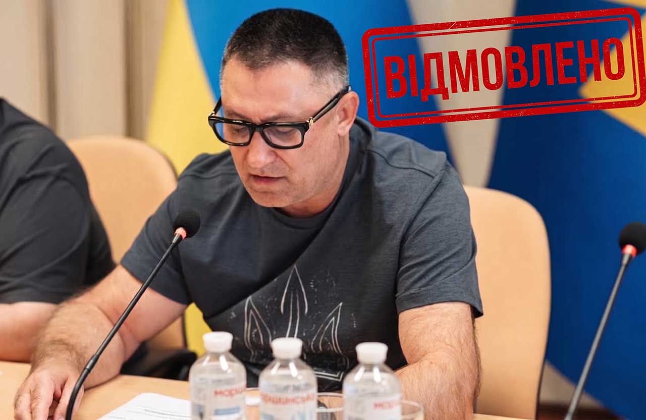 «Аномально низька пропозиція»: АРМА відмовило фірмі полтавського депутата Бєлашова в управлінні «Моршинською»