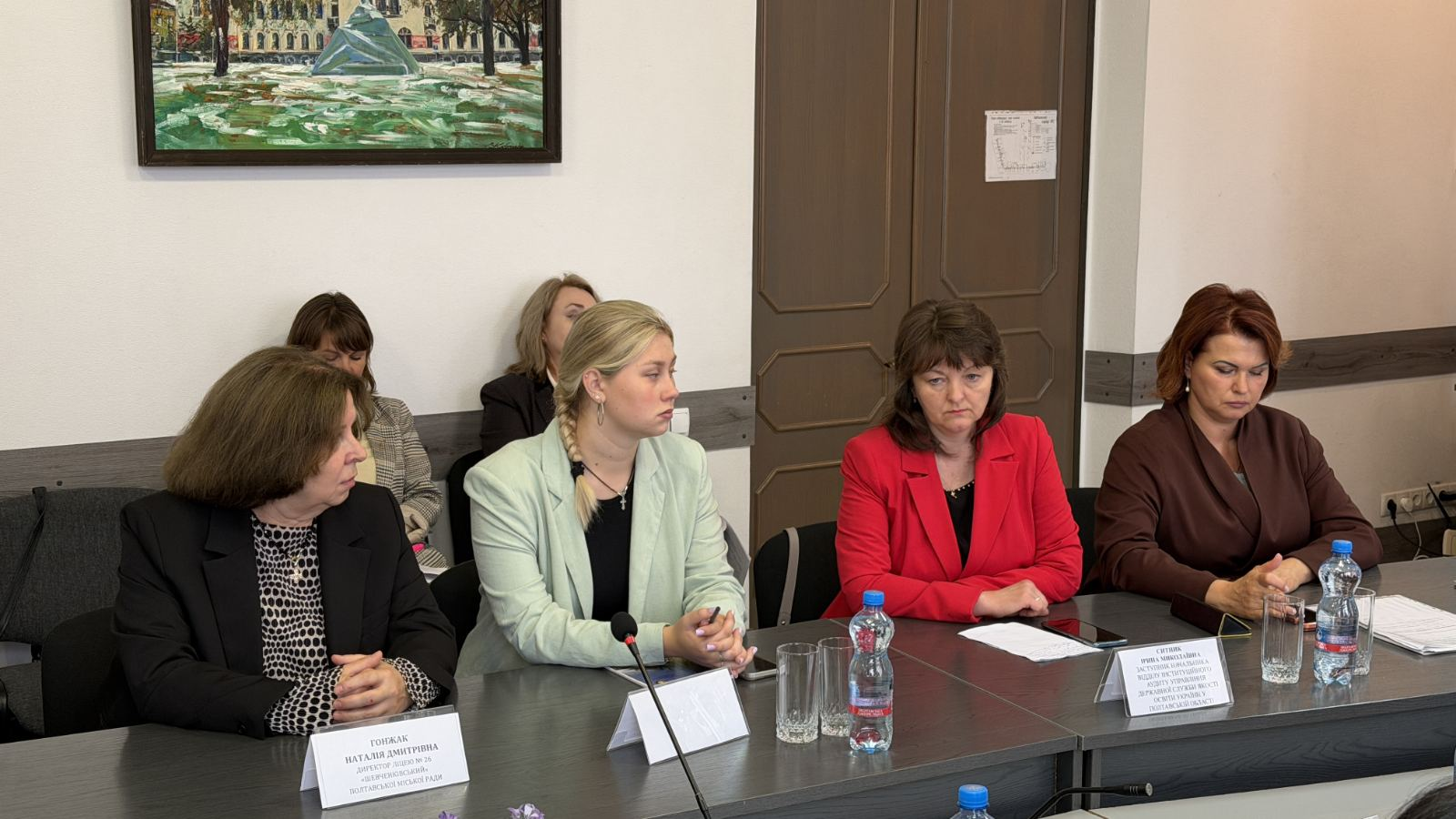 У Полтавському педагогічному університеті відбувся круглий стіл «Освітні оцінювання 2026 року: університетський погляд»