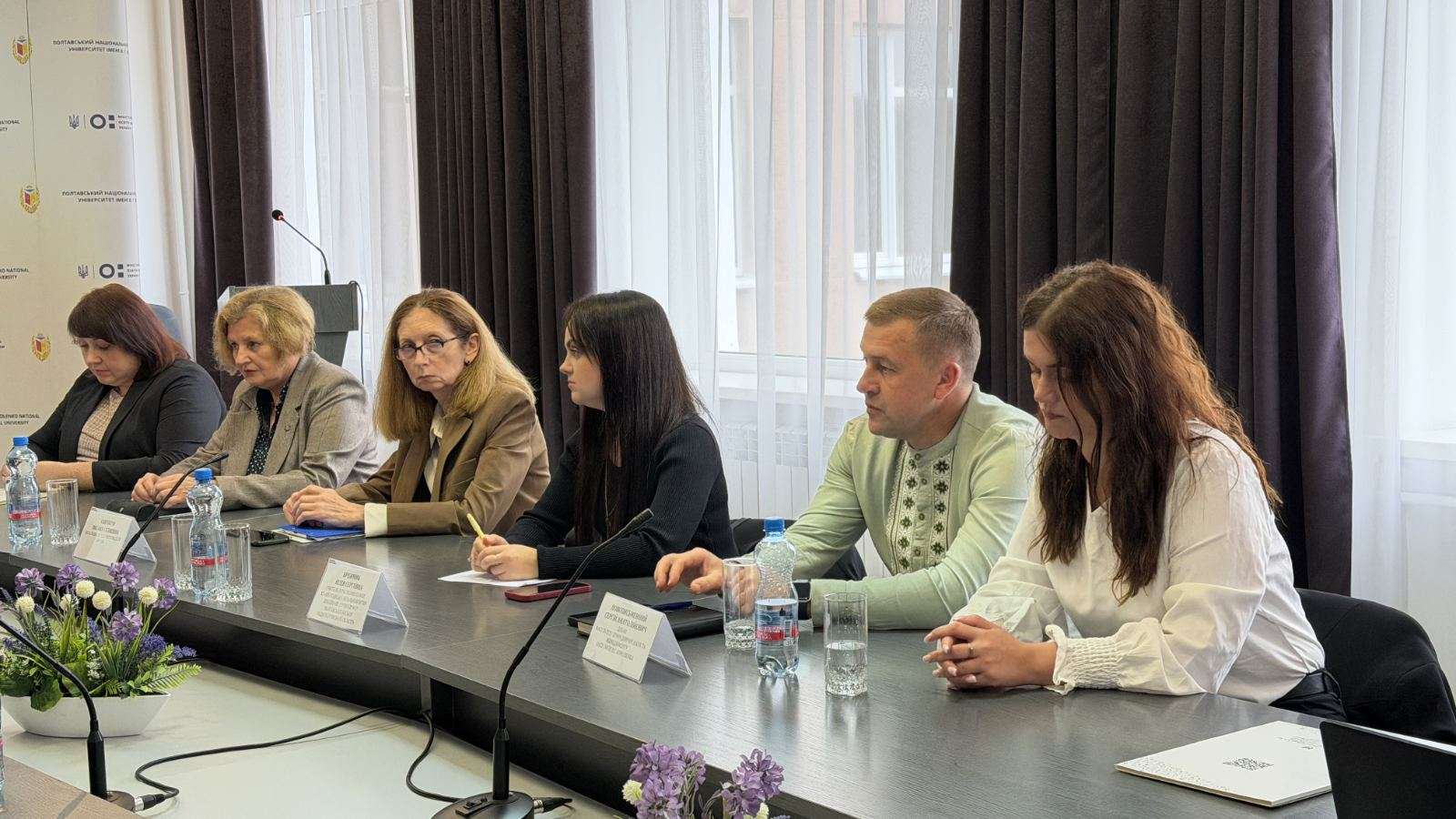 У Полтавському педагогічному університеті відбувся круглий стіл «Освітні оцінювання 2026 року: університетський погляд»