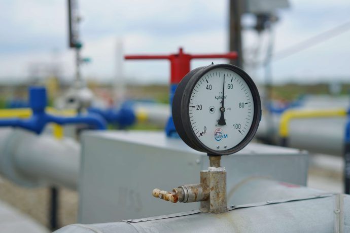 Чеська компанія MND розпочинає діяльність на Полтавщині для реалізації проєкту з видобутку енергоносіїв