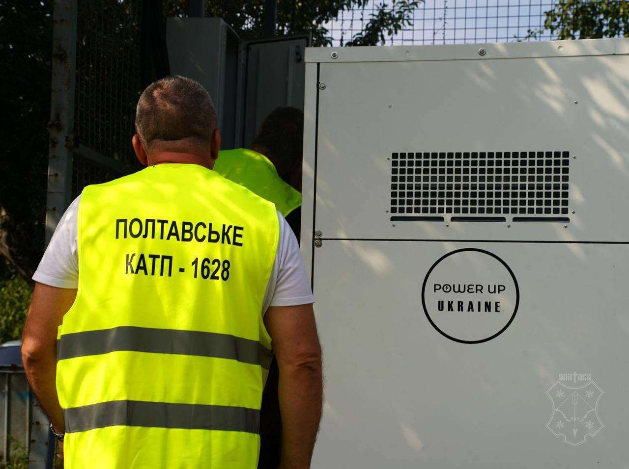 Полтава отримала від шведських благодійників два потужні промислові генератори