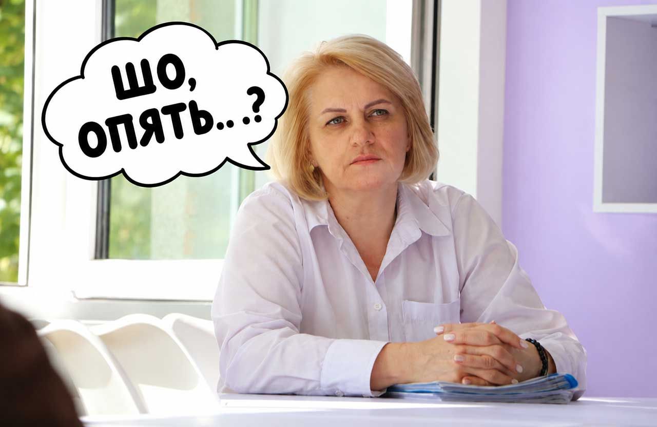 ...