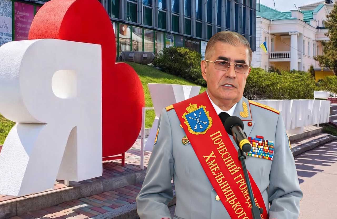 Колаж