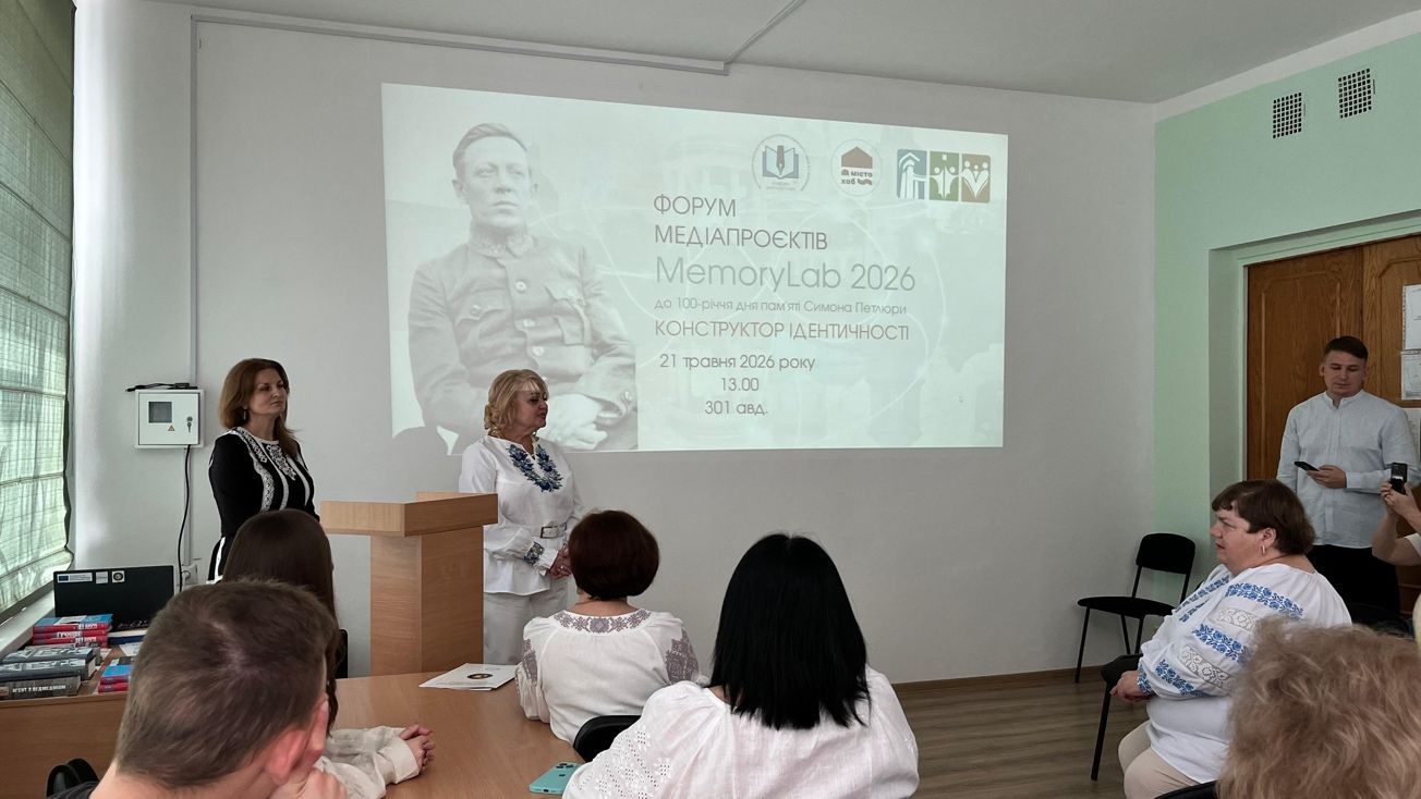 https://i1.poltava.to/uploads/2026/05/23/image-2.jpg
