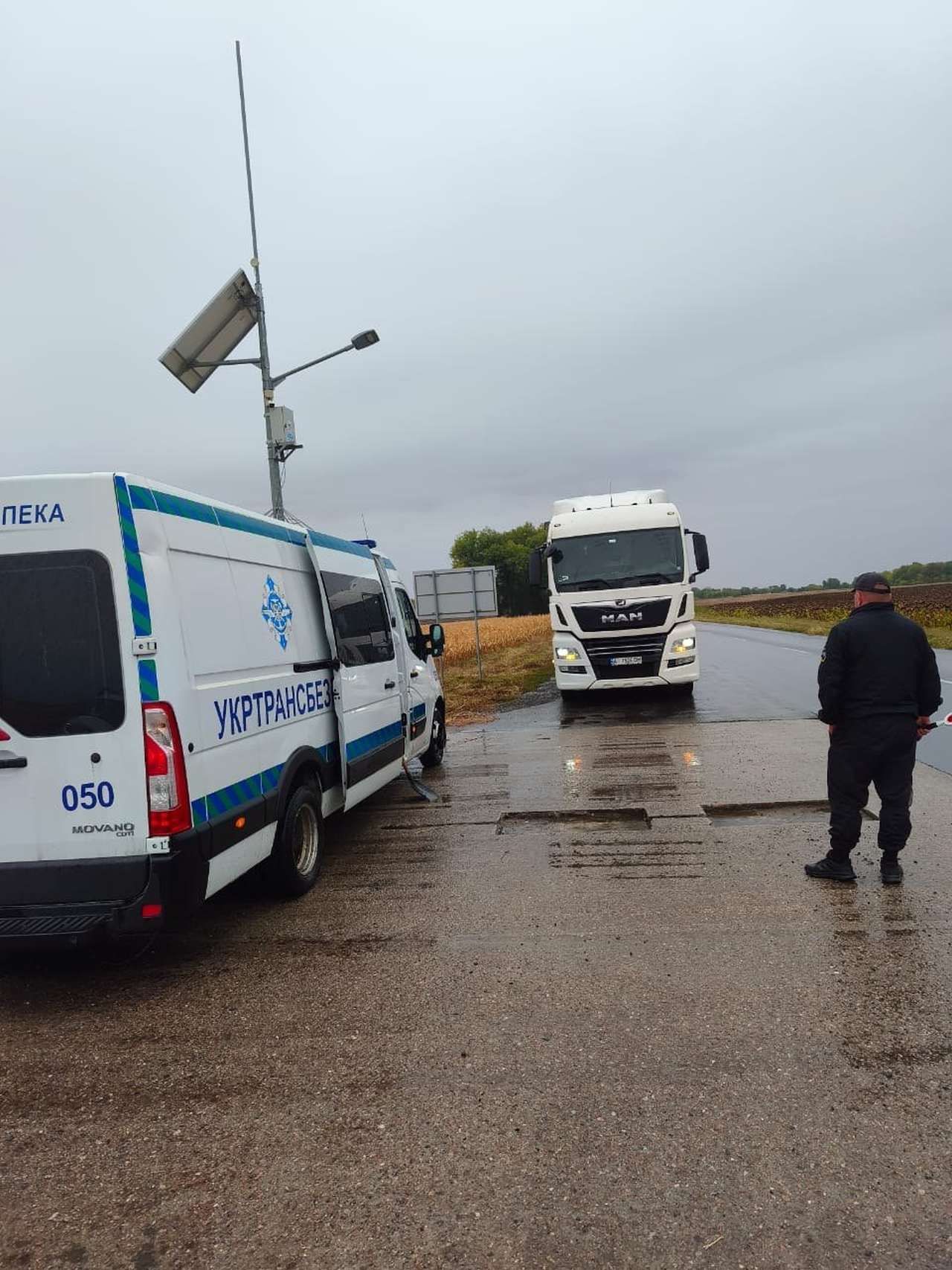 На Полтавщині передали нові ваги для захисту місцевих доріг від перевантаження