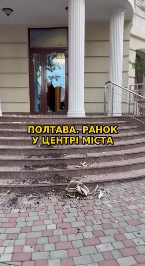 Знімають відео, але не телефонують на 102: чому в Полтаві почастішали випадки вандалізму