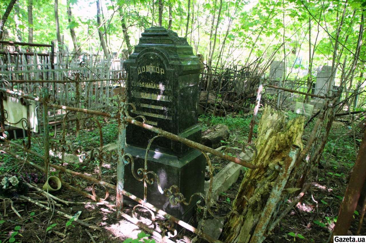 Європейським благодійникам дозволили огородити єврейський сектор Новоміського кладовища у Полтаві