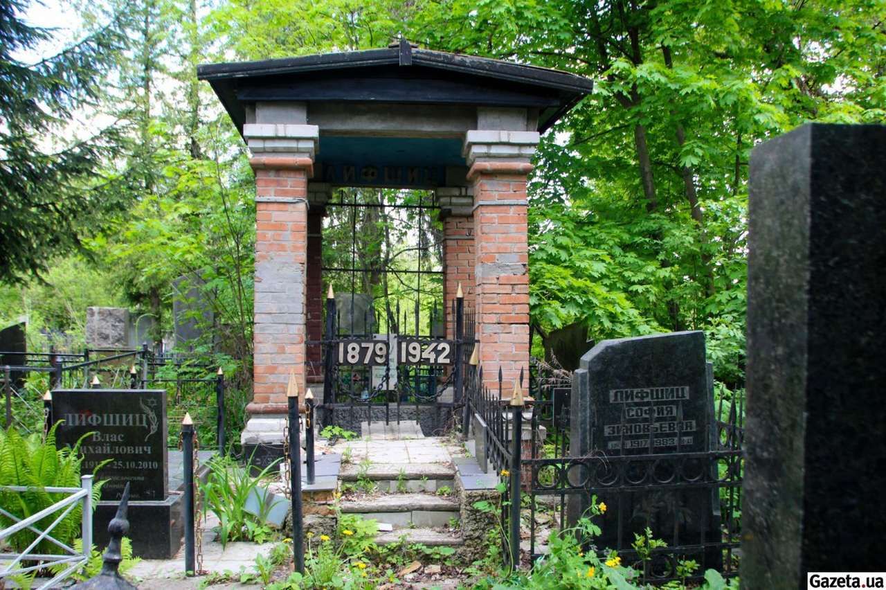 Європейським благодійникам дозволили огородити єврейський сектор Новоміського кладовища у Полтаві