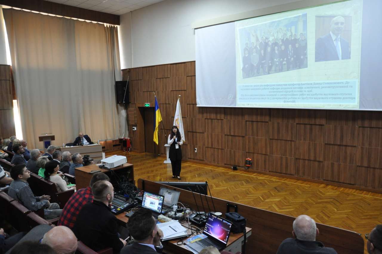 ПДМУ об’єднав учасників Всеукраїнської конференції з міжнародною участю з нагоди двох ювілеїв